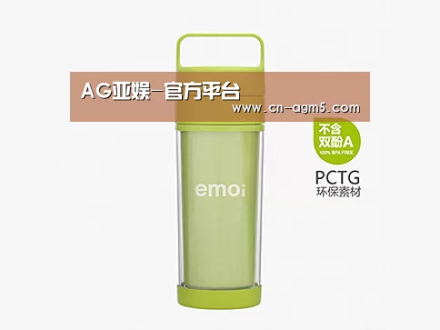 产品展示标题一