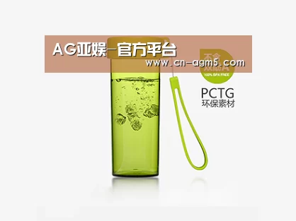 产品展示标题三