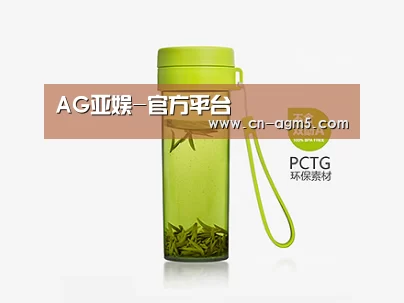 产品展示标题五
