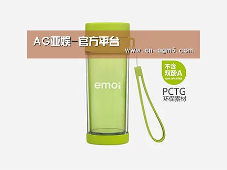 产品展示标题四