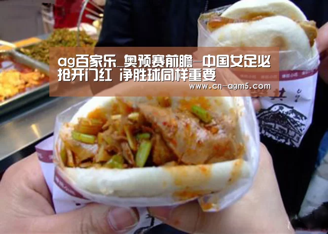 ag亚游集团